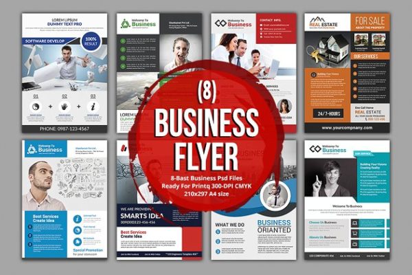 企业商务传单模板合集（8） (8) Business Flyer Bundle