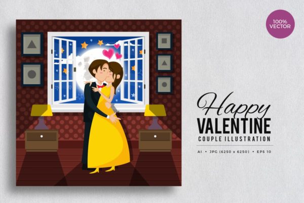 情人节之吻矢量插画设计素材v3 Romantic Valentine Couple Kiss Vector Vol.3