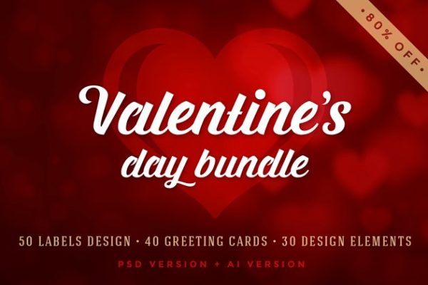 情人节主题矢量设计素材包 Valentine&#8217;s Day Bundle