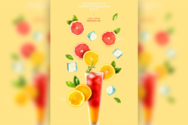 西柚&#038;橙果汁应季饮品促销广告海报模板