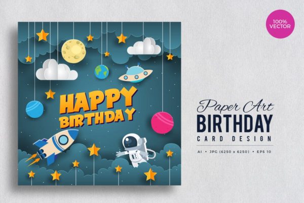 剪纸艺术生日快乐矢量贺卡设计模板v7 Paper Art Happy Birthday Vector Card Vol.7