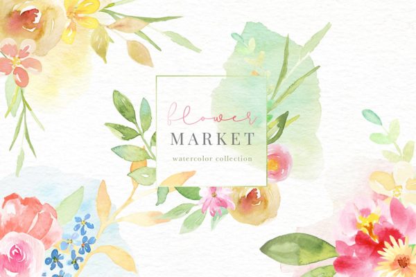 花卉市场水彩素材收藏[1.15GB] Flower Market Watercolor Collection