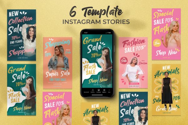 Instagram社交平台品牌促销H5模板16设计网精选合集v3 Sale Instagram Storie V.3