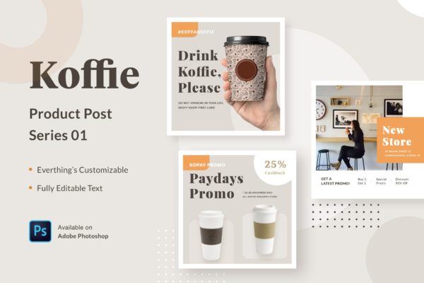 高端咖啡品牌广告设计PSD模板v01 Koffie Product &#8211; Series 01