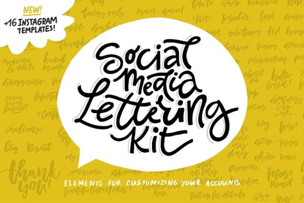创意社交媒体运营必备套装[字体/剪贴画/贴图模板16设计网精选] Social Media Lettering Kit
