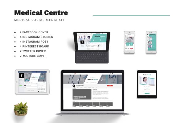医疗机构/私人诊所社交媒体推广设计素材包 Medical Centre Social Media Kit