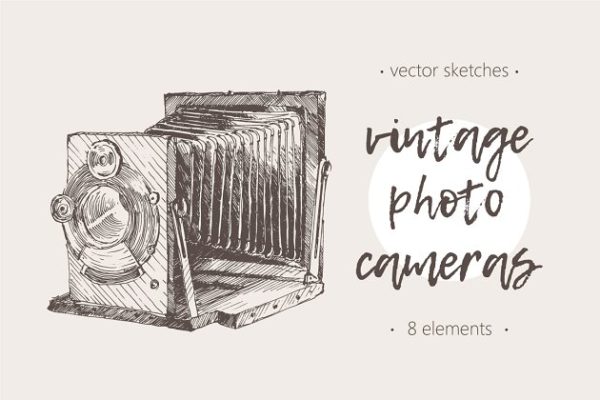 复古相机素描矢量插画 Set of illustrations of reto cameras