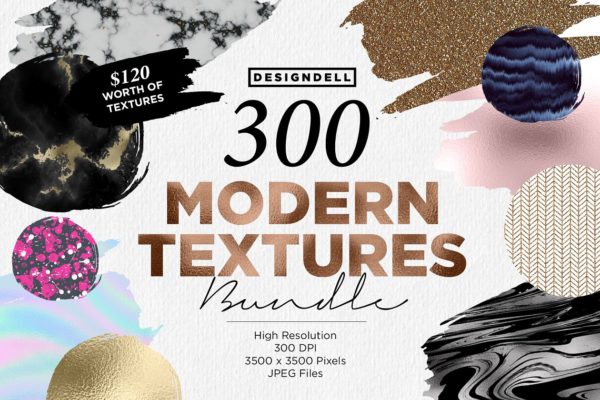 极力推荐：价值150美金的现代纹理合集 300 Modern Textures Bundle