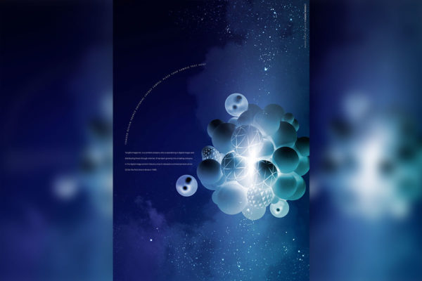 未来高科技分子球体海报图片psd素材