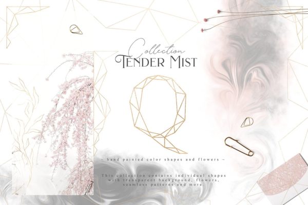 淡雅柔和的灰粉设计元素合集 Tender Mist Collection Pro