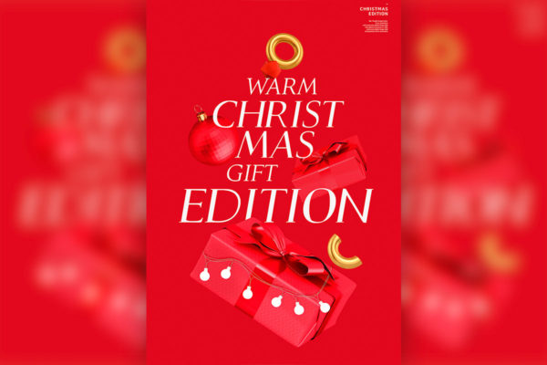 大红色新年/圣诞礼品促销活动海报传单素材