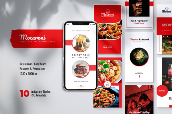 餐馆美食主题Instagram&amp;Facebook社交品牌宣传图片设计PSD模板16素材网精选 MOCARONI Restaurant/Food Store Instagram Stor