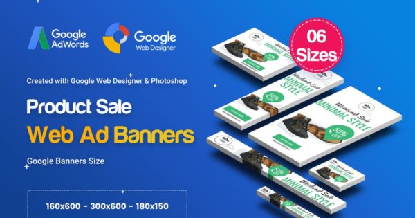 电商单品促销谷歌广告Banner设计模板 C16 &#8211; Product Sale Banners HTML5 Ad