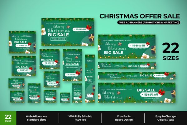 圣诞节促销活动广告Banner设计模板 Christmas Sale Web Ad Banners