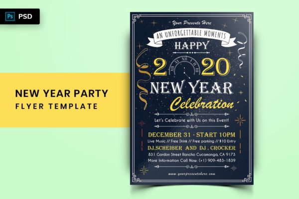 2020年新年迎接主题活动海报传单模板v4 New Year Party Flyer-04