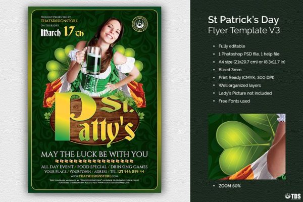 圣徒圣帕特里克日活动海报传单设计模板 Saint Patricks Day Flyer PSD V3