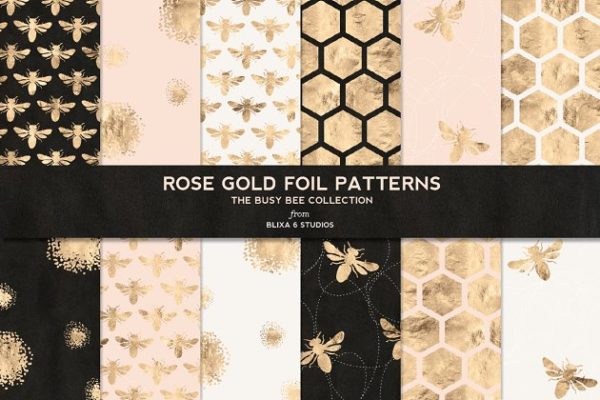 勤劳的蜜蜂&amp;玫瑰金图案纹理 Busy Bee Rose Gold Digital Patterns