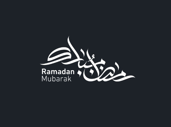斋月主题设计绝配矢量设计图形 Ramadan Calligraphy Designs 1438 &#8211; 2017
