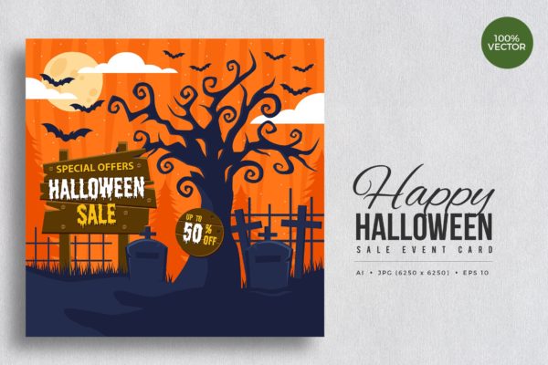万圣节促销活动卡片设计模板素材v2 Happy Halloween Sale Vector Card Vol.2