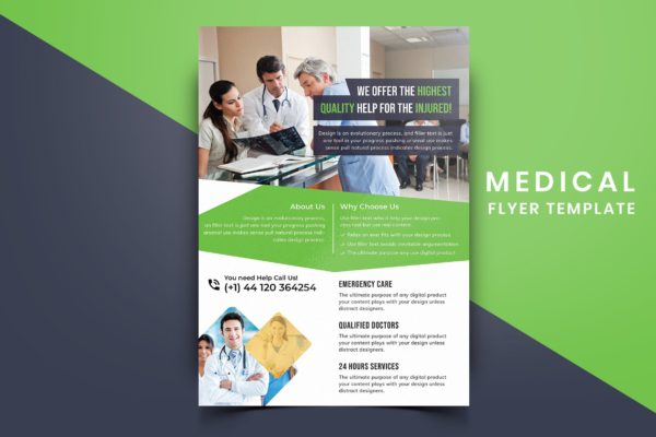 医院诊所医疗主题宣传单排版设计模板v02 Medical Flyer Template-02