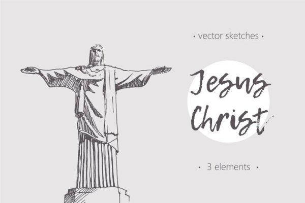 钢笔素描里约热内卢基督像 Set of sketches of The Jesus, Brazil
