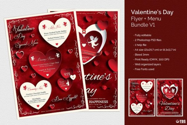 情人节主题传单PSD模板v1 Valentines Day Flyer+Menu PSD V1