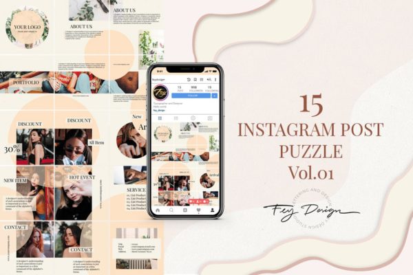Instagram社交平台营销推广广告设计模板16设计网精选素材v01 Instagram Post Puzzle Vol.01