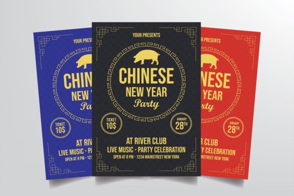 2019年猪年中国新年生肖海报设计模板v2 Chinese New Year Flyer Template Vol. 2