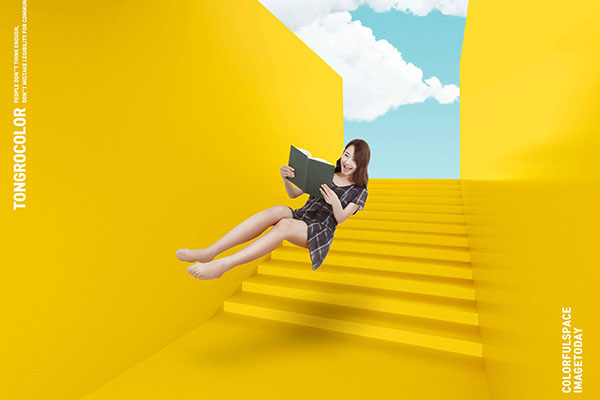 黄色配色抽象楼梯空间海报PSD素材16素材网精选psd素材