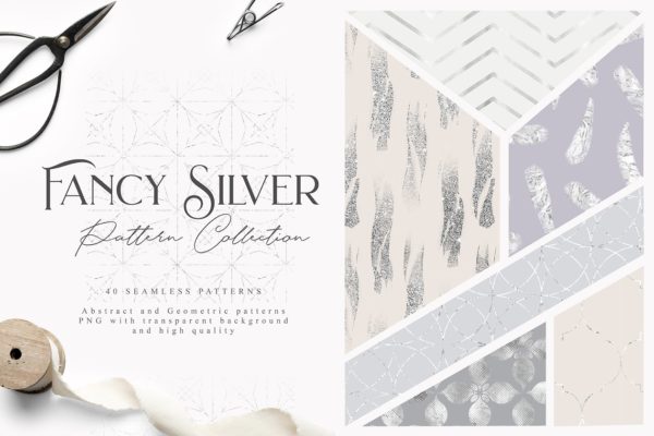 梦幻银色几何图案和抽象线条图案纹理 Fancy Silver Patterns