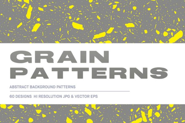斑点粒子纹理矢量图案合集 Grain Texture Pattern