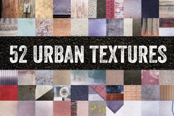 52款城市街道肌理纹理 52 Urban Street Textures