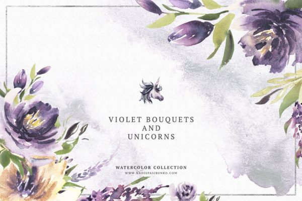 紫罗兰花束与独角兽水彩剪贴画 Violet Bouquets &amp; Unicorns
