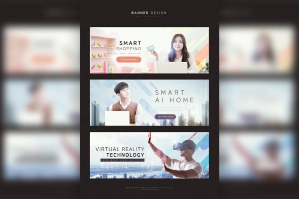 智能购物/智能AI家居/VR虚拟现实科技网站广告Banner设计