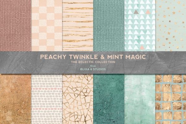 温暖金箔色调复古皮革材质纹理 Peachy Mint Gold &amp; Textured Patterns