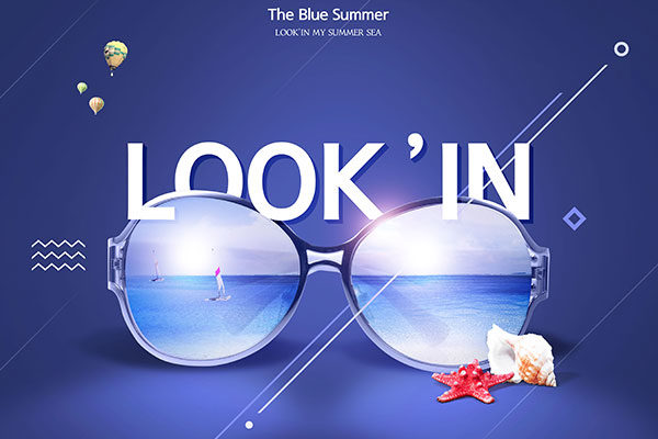 夏季创意墨镜销售/海滩派对活动海报设计模板