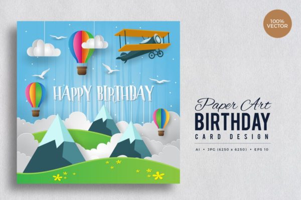 飞翔主题剪纸艺术设计风格生日贺卡设计模板v2 Paper Art Happy Birthday Vector Card Vol.2
