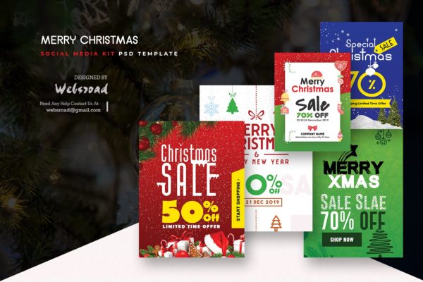 圣诞主题促销社交广告设计PSD模板普贤居精选 Merry Christmas Social Media Kit PSD Templates