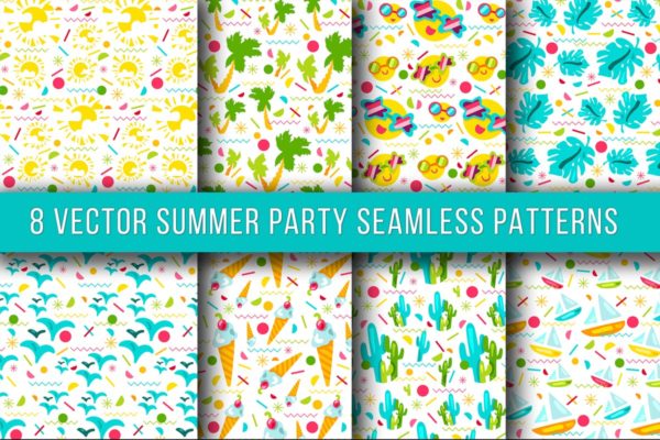 夏日派对主题印花图案设计素材 Summer Party Seamless Patterns
