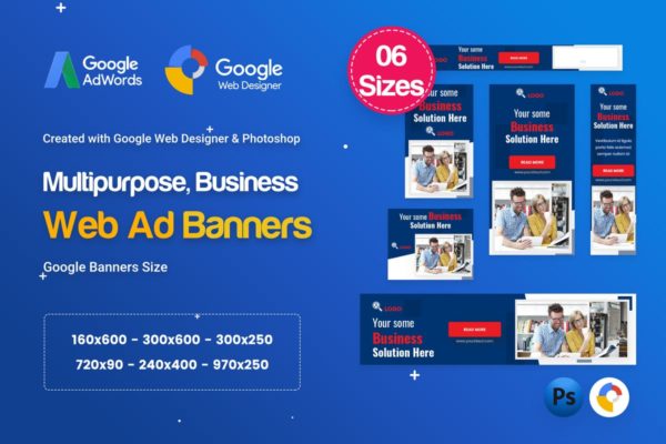 针对谷歌广告系统设计的广告Banner设计素材模板 Multi-Purpose Banners HTML5 D52 &#8211; GWD &amp; PSD