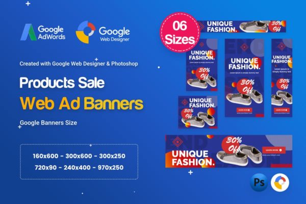 符合谷歌广告尺寸标准的产品促销Banner素材天下精选广告模板 Product Sale Banners HTML5 D51 Ad &#8211; GWD &amp; PSD