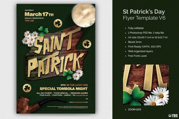 圣帕特里克节活动海报传单PSD模板v6 Saint Patricks Day Flyer PSD V6