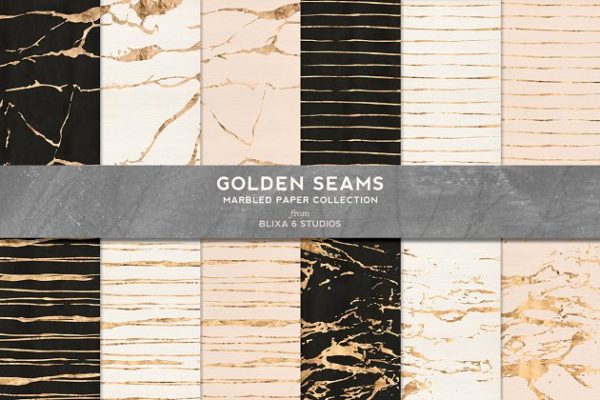金色接缝条纹大理石纸张纹理 Golden Seams Marbled &amp; Striped Paper