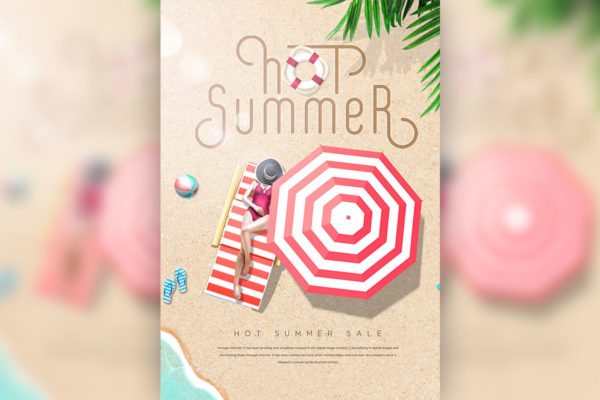 夏季沙滩活动相关主题创意宣传海报设计