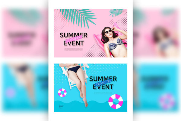 夏季主题活动推广Banner/海报设计模板
