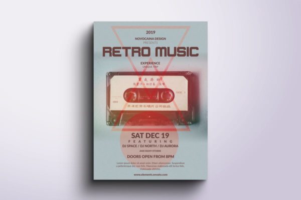 复古音乐古典音乐海报PSD模板 Retro Music Poster &amp; Flyer