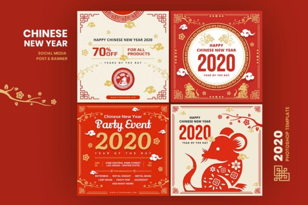 2020年中国新年鼠年主题社交媒体贴图模板16设计网精选 Chinese New Year Social Media Post Template