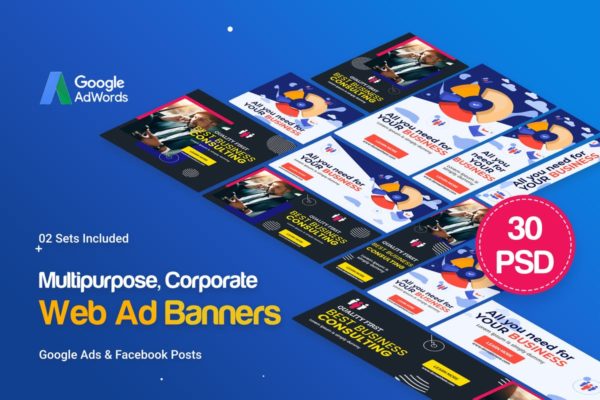 30个多用途多尺寸谷歌Banner16素材网精选广告模板 Multipurpose, Business Banners Ad