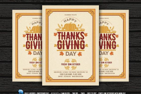 复古感恩节海报宣传传单模板 Thanksgiving Flyer / Invitation