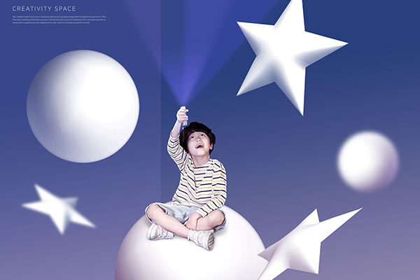 创意空间儿童晚安主题海报设计素材
